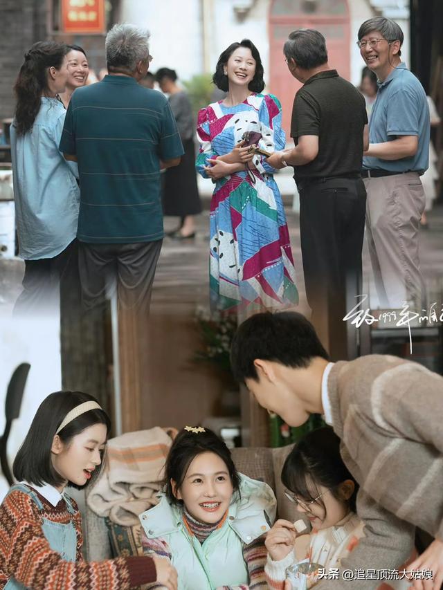 我的天 ‼️腾讯视频“都市剧场”推出9部王炸情感剧 . 想不看都不行