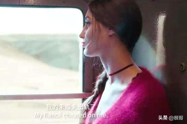 《囧妈》中客串的明星：有三位国家一级演员，还有一位乌克兰美女