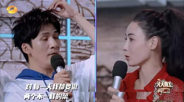 艾小羊：“谎话精”张柏芝，一个拼命要糖吃的女人