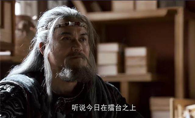 “斗气化马”之后，新版《天龙八部》，又毁在了于荣光手上