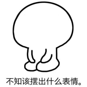 孩子们的神级“聊天密语”,看了才会聊天