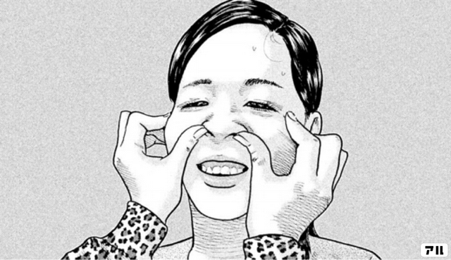 南胜久《杀手寓言》：顶级杀手靠3000万过一年普通生活能否成功？