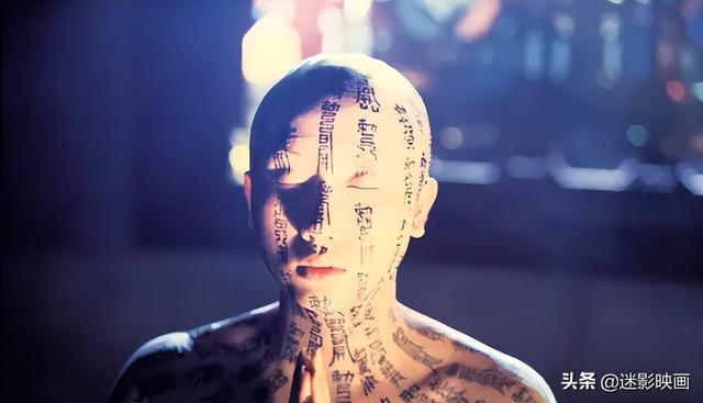 42年前的邪典港片，删减13分钟，尺度大胆前卫，录像厅时代的噩梦