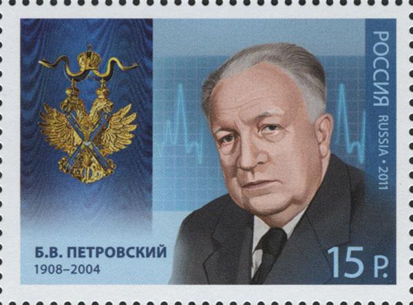 从耶稣基督收的第一个大弟子故事说说俄罗斯海军标志和最高勋章