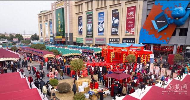 2025汉口北新春年货节开幕 千款好物以“产地价”惠利消费者