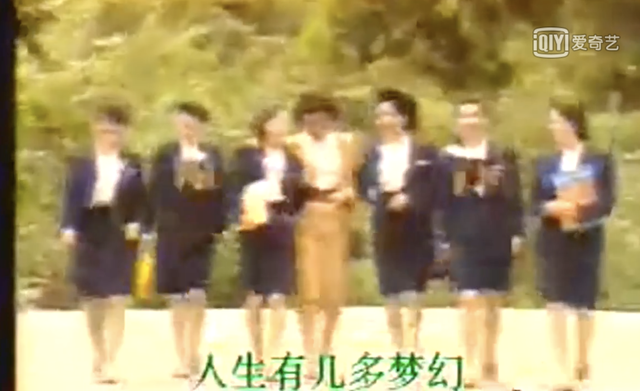 回看当年万人空巷的《公关小姐》，看看那一代人的美好回忆