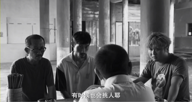 台湾近十年评分最高的电影，又好玩又扎心，可惜内地没上映