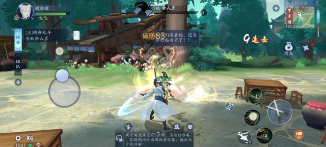 战力被碾压就只能当垫脚石？衡山派的强大之处，你根本无法想象