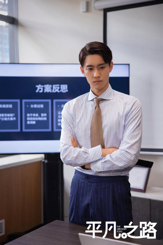 男演员的颜值重要吗？看《平凡之路》里的郭麒麟和晏紫东就知道了