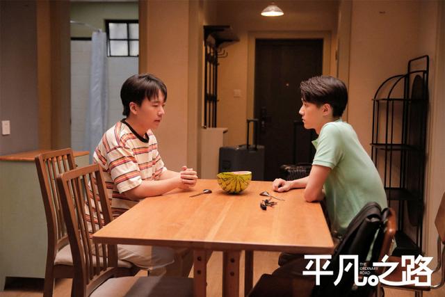 男演员的颜值重要吗？看《平凡之路》里的郭麒麟和晏紫东就知道了