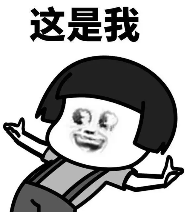 到底谈几次恋爱才能找到真爱？