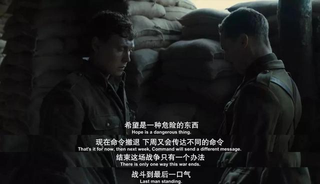 残酷中的诗意，“一镜到底”的《1917》到底优秀在哪？