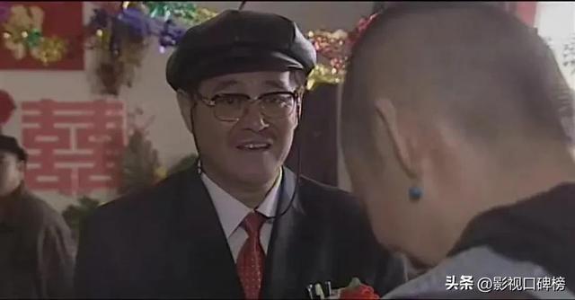 《马大帅》演员现状：赵本山和范伟的路不同，已有三人离世