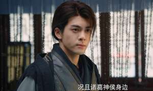 戚少商(说英雄谁是英雄：九现神龙戚少商上线，方恨少、唐宝牛最有排面)