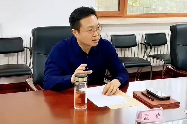 4人同日被捕！“70后”孟冰涉行贿罪：长期在辽宁警界工作，曾花巨资买官