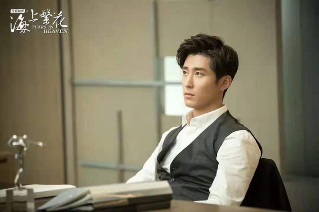 《海上繁花》大结局：霸道总裁雷宇峥追妻火葬场