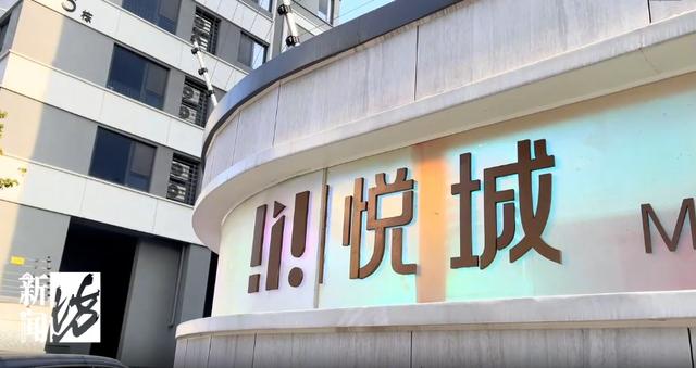 上海这些业主操碎心：小区交房半年，开出50多家民宿！只因地理位置极佳？