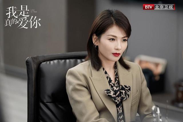 《我是真的爱你》3个女人职场怀孕，最后只有“2个结局”，太现实