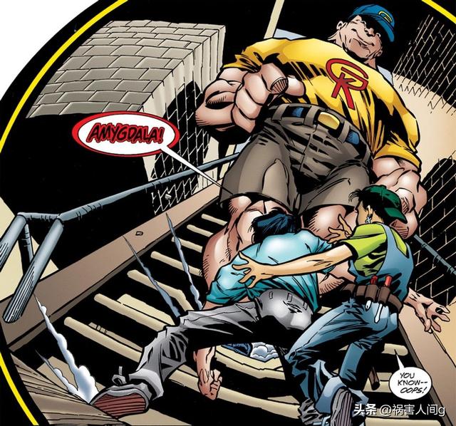 蝙蝠侠的冷门反派阿米戈德拉