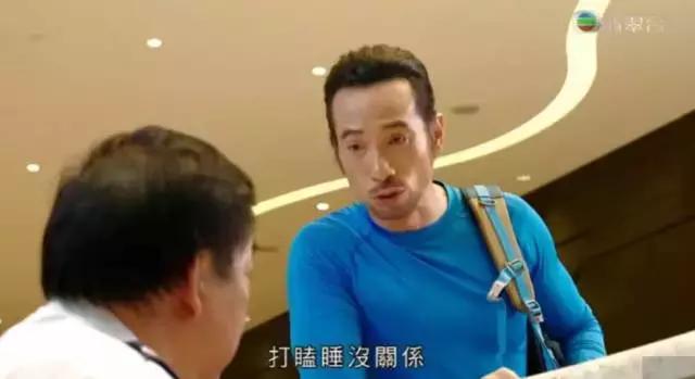 这位治婊专家，成就了TVB十年来最搞笑的剧