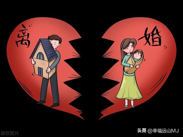 离婚争娃大战：二胎全判给妈！法院判决理由引热议