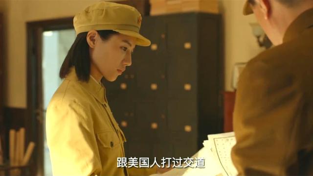 《战火熔炉》的删减片段，赵和被调往连队当翻译，向雨三湾发牢骚