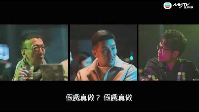 荒诞剧团：演员拍激情戏“假戏真做​”，这剧戳破了娱乐圈潜规则