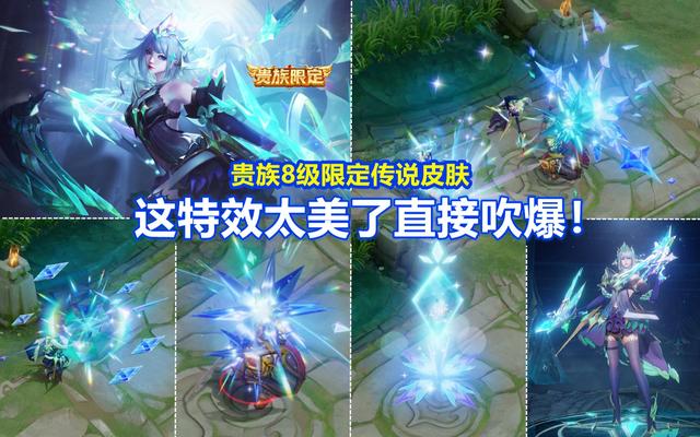 绝美较量！虞姬皮肤Top榜，从海盗风到世冠女神，哪款是你的真爱