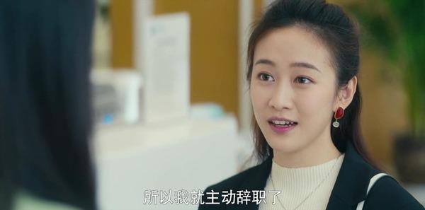 《我是真的爱你》3个女人职场怀孕，最后只有“2个结局”，太现实