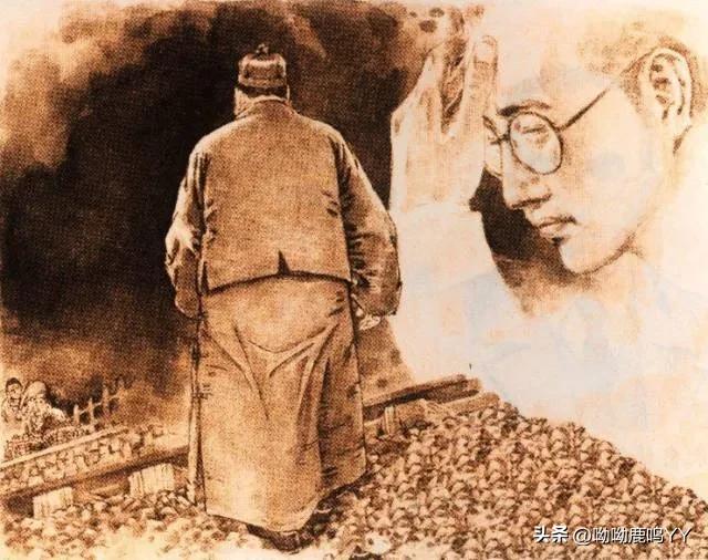 人教版语文八年级上册《背影》电子课本