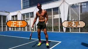 吴尊微博(吴尊裸上半身打网球露出「古铜色肌肤」　网惊呆：黑到认不出来)