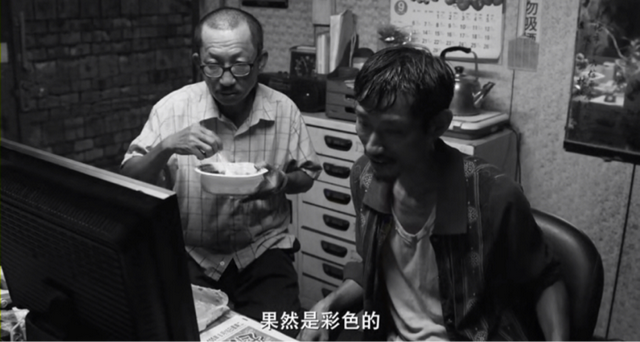 台湾近十年评分最高的电影，又好玩又扎心，可惜内地没上映