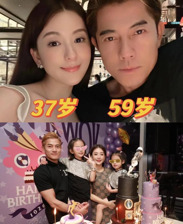 郭富城方媛生了几个孩子