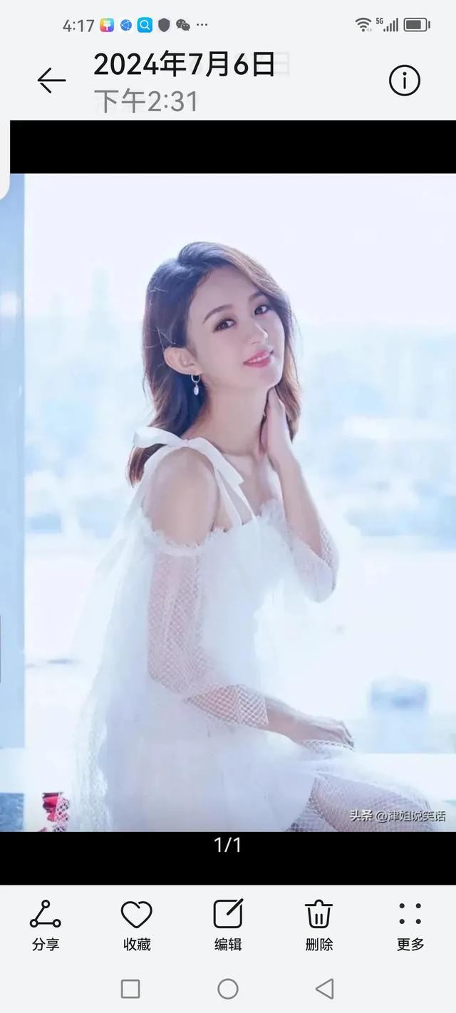 女人缘＿原创小说 [微风][送自己一朵花