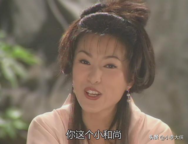 《雪花神剑》师徒虐心恋武侠剧的鼻祖