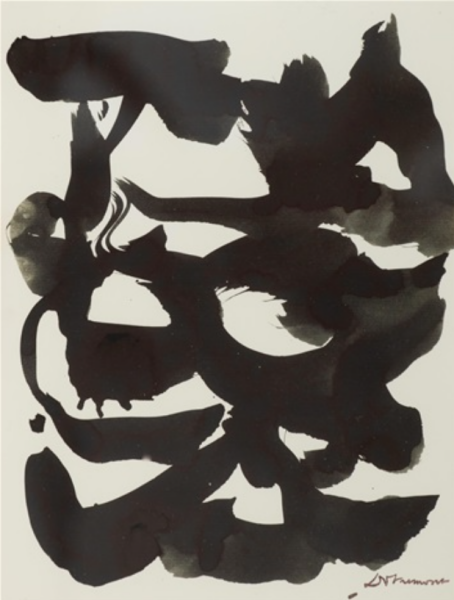 张曦文︱晚明书法潮流的代表作