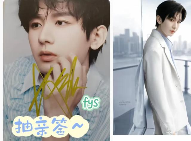 惊！看成毅如何从籍籍无名走向光芒万丈