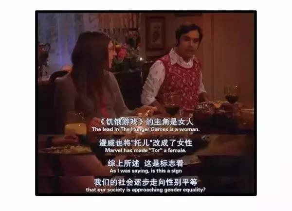 绝技三千不敌胸脯四两？半边天们可说不答应！