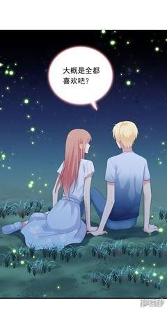 “我喜欢你”和“我爱你”的区别，主要有6点，你分得清吗？