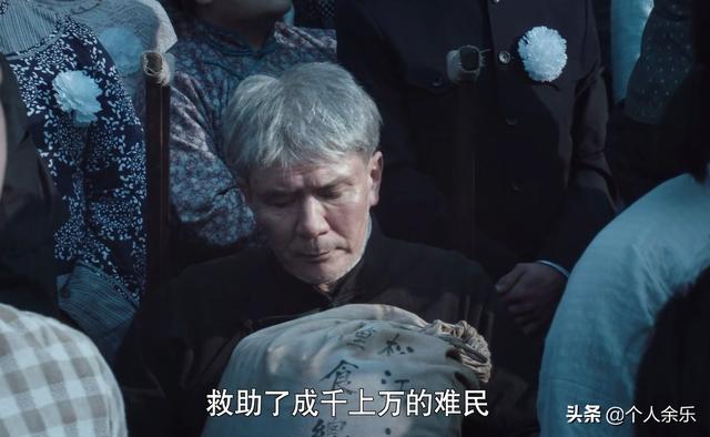 《瞄准》老爹结局：阿谦铁子都是肉，约定实属无奈，结局令人惋惜