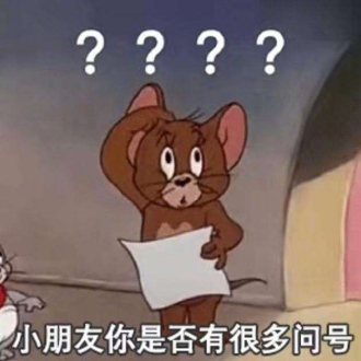 孩子们的神级“聊天密语”,看了才会聊天