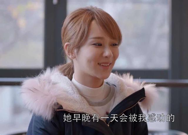 读了《欢乐颂》原著才知道，“为结婚无限放低身段”的邱莹莹真丑