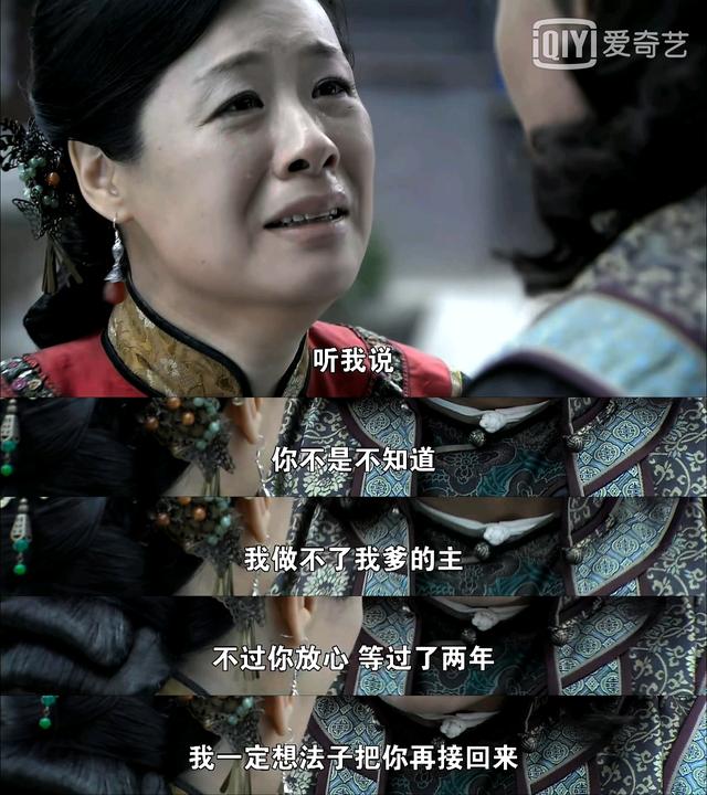 三看《打狗棍》：顿悟一辈子都死老婆的那图鲁，才是真正的狠角色