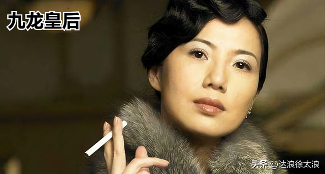 十一部关秀媚天生丽质经典电影