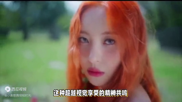 韩国第一长腿美女李宣美，如何用舞蹈征服全球舞台？