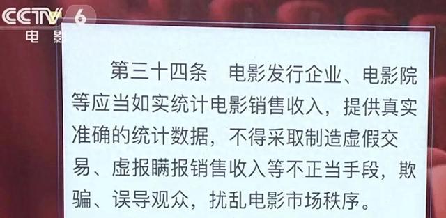 震惊！娱乐圈的八卦你知道那些？快来一起看看吧！