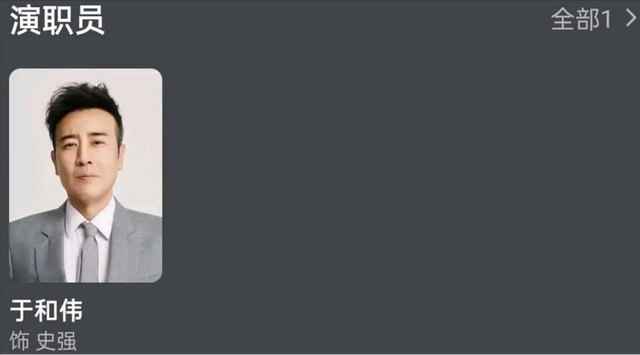 三体豆瓣评分追平狂飙，第二部播出时间曝光，罗辑和庄颜谁来演？