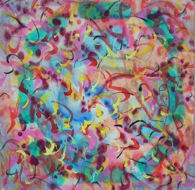 当代名家莫尼作品欣赏