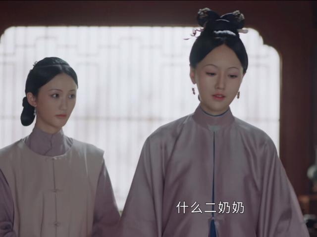 《玉楼春》5女主结局：苏映雪自杀，姚滴珠上位，林少春大义灭亲