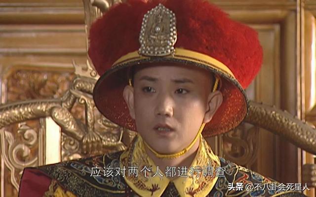 同样是演康熙，把罗晋、刘恺威、陈道明放一起看，差距一目了然